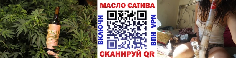 Canna-Cookies конопля  Горнозаводск 