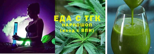 кокс Алзамай