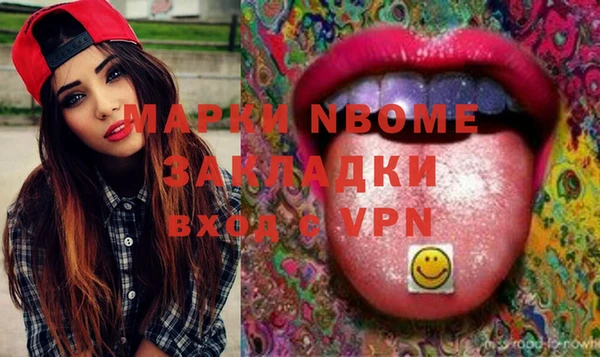 кокс Алзамай