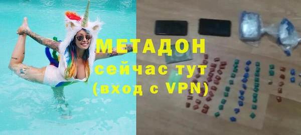 мескалин Алексеевка