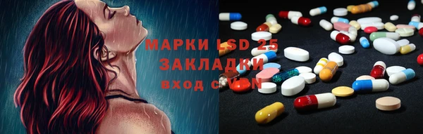 кокс Алзамай