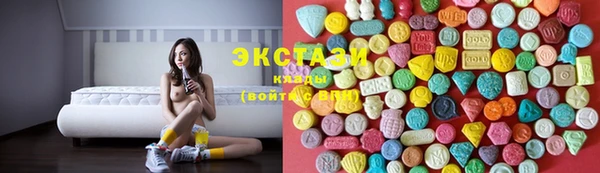 круглые Алексин