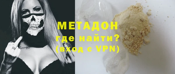 мескалин Алексеевка