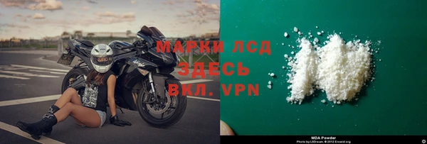 дистиллят марихуана Армянск