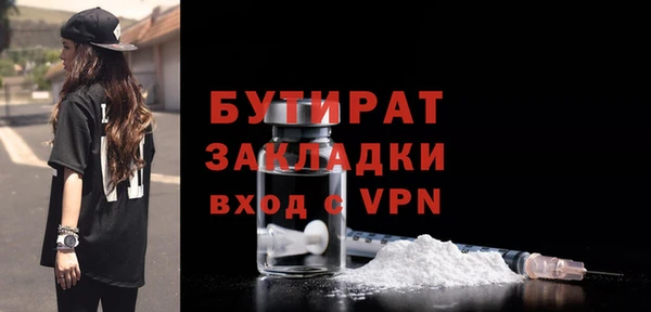 круглые Алексин