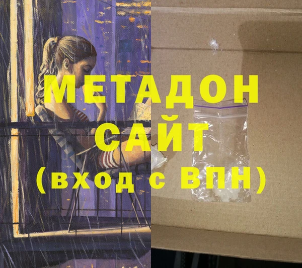круглые Алексин
