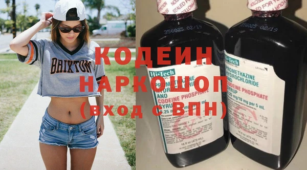 дистиллят марихуана Армянск