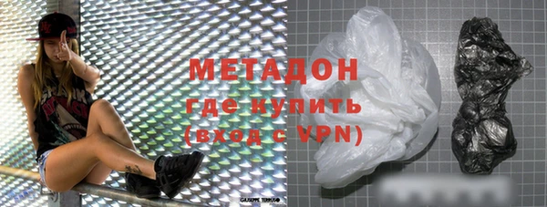 кокс Алзамай