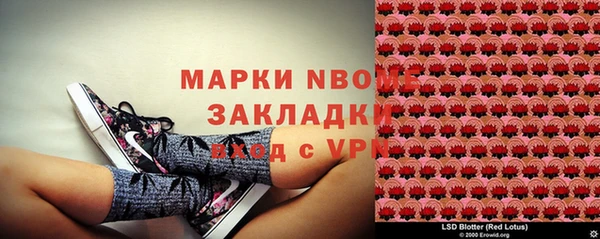 каннабис Аркадак