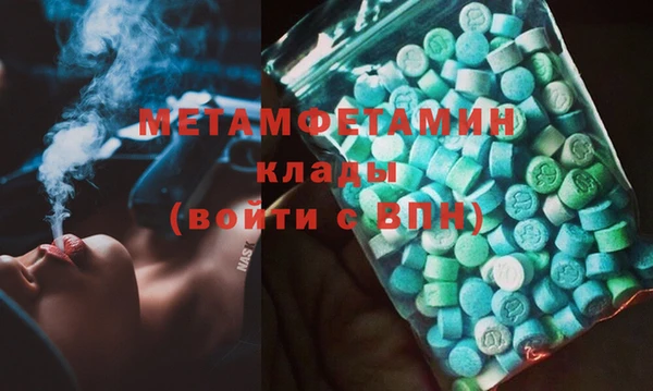 кокс Алзамай