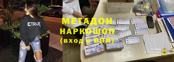 круглые Алексин