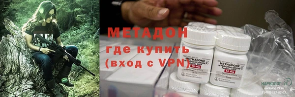 круглые Алексин