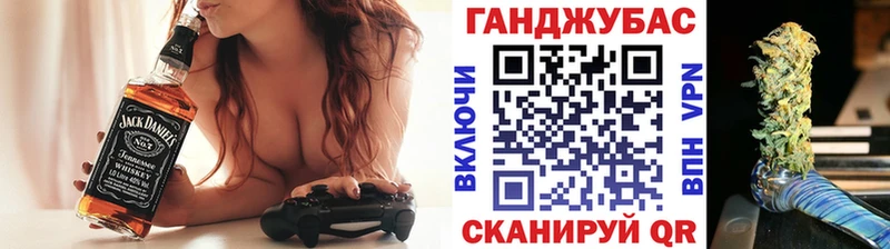 дарнет шоп  Горнозаводск  Бошки марихуана AK-47 